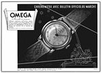Omega 19441.jpg